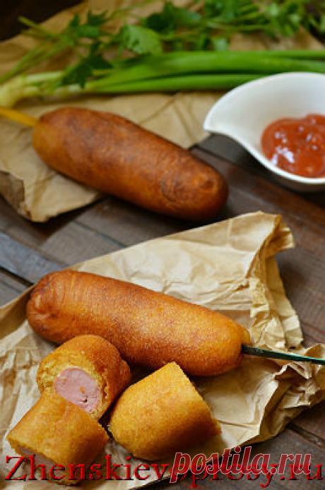 Как приготовить корн-дог? | Краше Всех