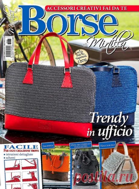 Revistas ITALIANAS | Artigos na rubrica revistas ITALIANAS | Diário de Natalia Grevtseva: LiveInternet - Serviço de diário online russo