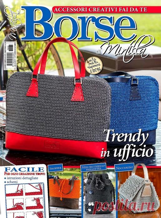 Revistas ITALIANAS | Artigos na rubrica revistas ITALIANAS | Diário de Natalia Grevtseva: LiveInternet - Serviço de diário online russo