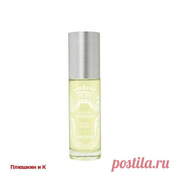 Мужчинам - косметика Sisley предлагает уникальную линию Eau de campagne, которая изначально создавалась для мужчин, но подходит и для сильных, уверенных в себе женщин. Яркие солнечные ароматы напоминают о спокойной жизни за городом, о полях цветов, о диких травах и роскошных садах.На od68.ru