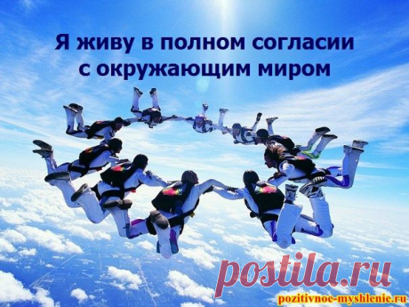 картинки бизнес здоровье успех - Поиск в Google