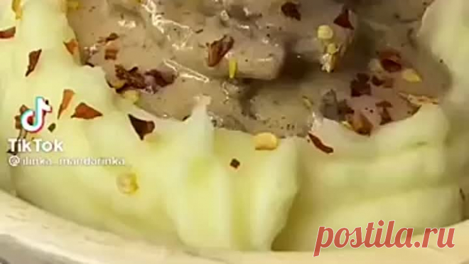 БЕФСТРОГАНОВ!