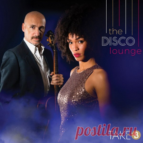 Take B - The Disco Lounge (2018) FLAC Take B - дуэт, созданный итальянским гитаристом, композитором и продюсером Андреа Маддалоне (Andrea Maddalone). В напарницы себе он взял южноафриканскую певицу и модель Николь Маголи (Nicole Magolie)."The Disco Lounge" - дебютный альбом. Если кратко, то итальянец переделал хиты дискотек