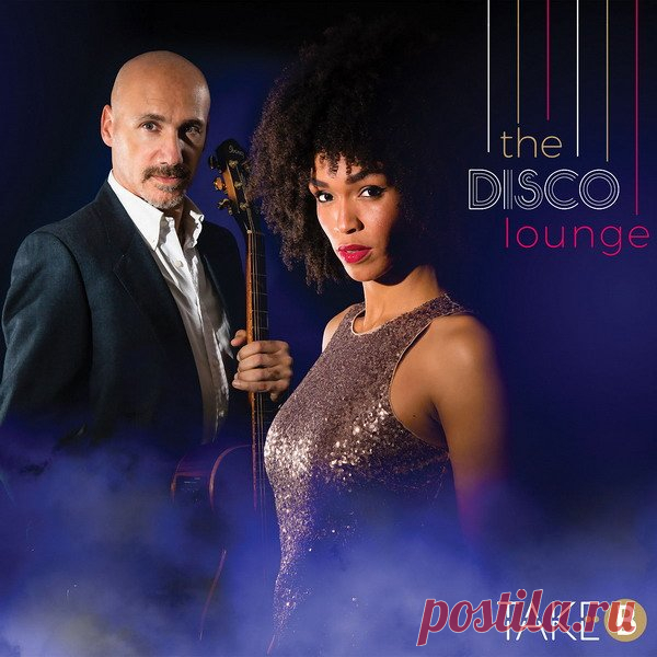 Take B - The Disco Lounge (2018) FLAC Take B - дуэт, созданный итальянским гитаристом, композитором и продюсером Андреа Маддалоне (Andrea Maddalone). В напарницы себе он взял южноафриканскую певицу и модель Николь Маголи (Nicole Magolie).