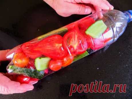 Маринованные овощи в бутылке – пошаговый рецепт с фотографиями
