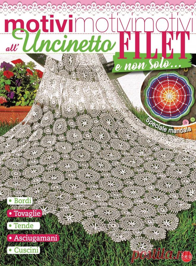 Motivi all’Uncinetto №54 2021