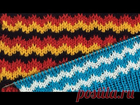Цветные шевроны / 2 или 3 цвета / Вязание спицами.
