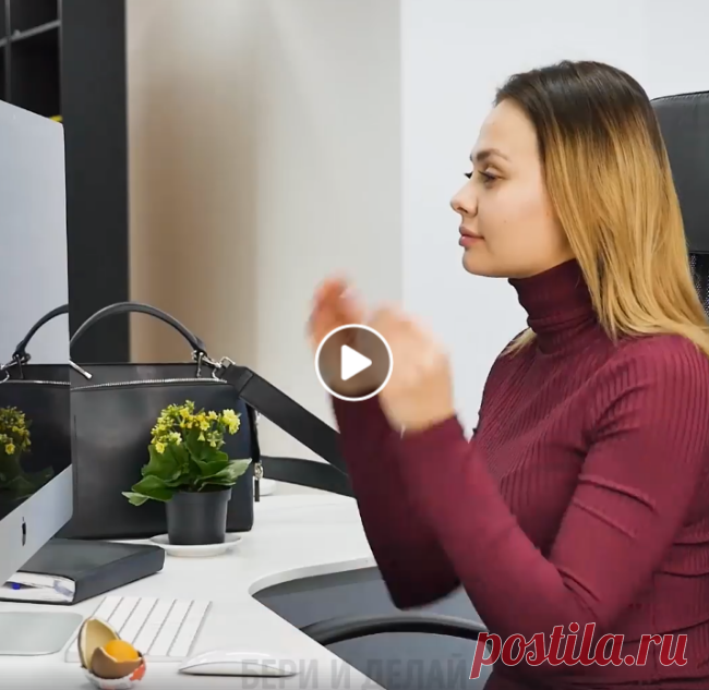 Бьюти-лайфхаки для неловких моментов