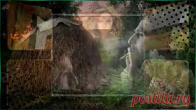 Сергей Орлов (Светлый Свет) Прошлое прощай