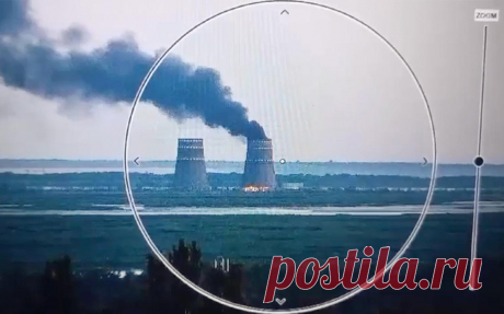 Росатом назвал последнюю атаку на ЗАЭС агрессией, которой никогда не было. По словам главы Росатома, удар дронов по градирне ЗАЭС — это уровень адресной агрессии, такого прежде не было. В градирне произошел пожар, она выгорела изнутри, но угрозы обрушения нет, на работу станции это не повлияло