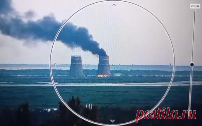 Росатом назвал последнюю атаку на ЗАЭС агрессией, которой никогда не было. По словам главы Росатома, удар дронов по градирне ЗАЭС — это уровень адресной агрессии, такого прежде не было. В градирне произошел пожар, она выгорела изнутри, но угрозы обрушения нет, на работу станции это не повлияло
