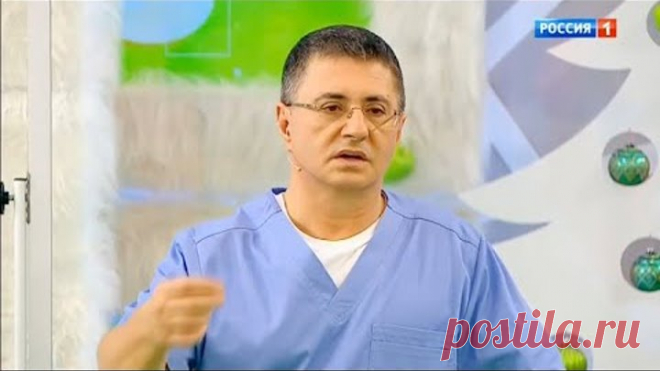 Как отметить Новый год с хроническими болезнями, живая ель, лечение лейкемии | О самом главном