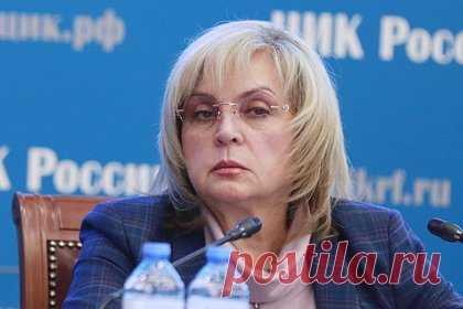 Памфилова ответила на введение Зеленским санкций против ЦИК. Глава Центризбиркома России Элла Памфилова назвала президента Украины Владимира Зеленского клоуном в ответ на введение санкций против комиссии. «А какое значение имеют очередные политические конвульсии рефлексирующего коверного клоуна? Да никакое. Пусть кувыркается, пока хозяева ему позволяют», — сказала она.
