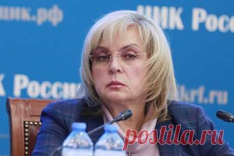 Памфилова ответила на введение Зеленским санкций против ЦИК. Глава Центризбиркома России Элла Памфилова назвала президента Украины Владимира Зеленского клоуном в ответ на введение санкций против комиссии. «А какое значение имеют очередные политические конвульсии рефлексирующего коверного клоуна? Да никакое. Пусть кувыркается, пока хозяева ему позволяют», — сказала она.