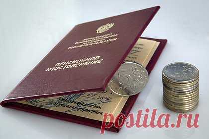 Раскрыто число пенсионеров в России