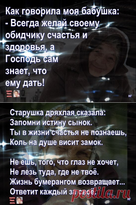 (1) Одноклассники