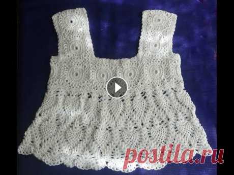 Топ крючком из мотивов с ананасами Топ крючком из мотивов с ананасами...