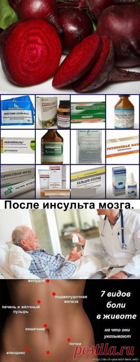 (7) Одноклассники