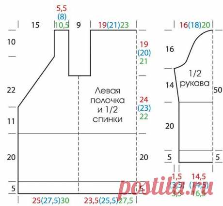 Голубой жакет крючком
