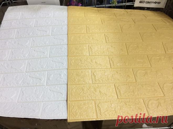 Поехали с супругой в 