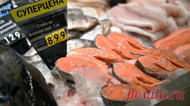 Аналитики назвали самую дешевую красную рыбу к новогоднему столу