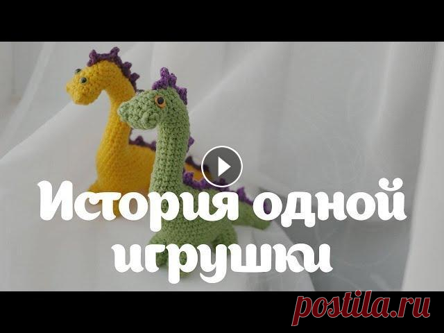 Anna Paul | История одной игрушки | Вяжу по книге Светланы Слижен Привет!! В этом видео упоминаю: Светлана Слижен: "Конструктор вязаных игрушек": Крючки брала здесь: purlescence.co.uk Пряжа была куплено в о...