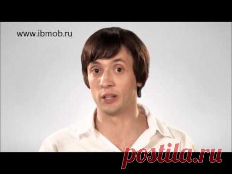 Новый вид маркетинга - мобильные приложения!