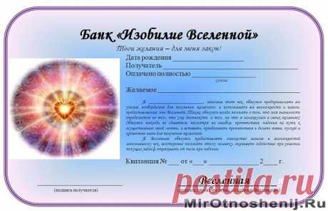 (94) Одноклассники