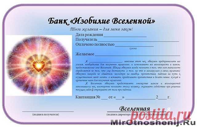 (94) Одноклассники