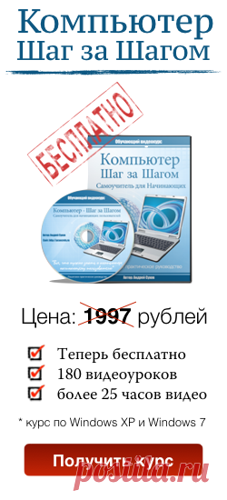 Заработок в Jeunesse | Идеальный бизнес