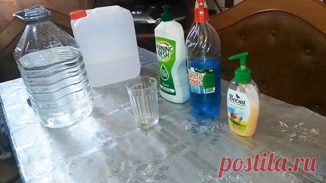 Бюджетная незамерзайка своими руками Все автомобилисты знают, как тяжело найти хорошую незамерзайку которая не пахнет, не замерзает, да еще и была бы приемлемая по цене. Я покажу как сделать незамерзайку, которая обладает отличными моющими свойствами, не застывает при минус 20 градусах Цельсия, да еще и почти в два раза дешевле чем в