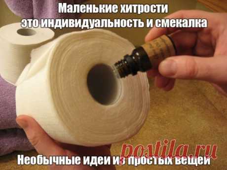 Квартирный вопрос | дизайн | интерьер | стиль
