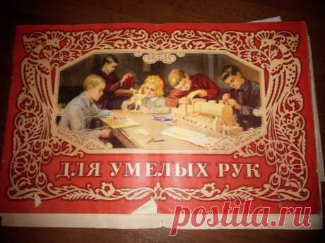 "Деревянные модельки", вспомнилось… — Community «Клуб Моделистов» on DRIVE2