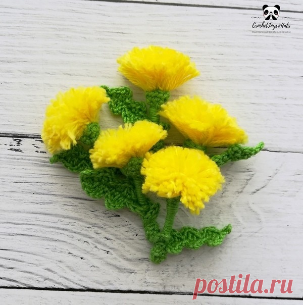 ​Одуванчик из пряжи
