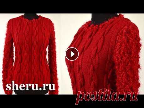 Яркий красивый свитер спицами Урок 110 часть 1 из 2 Размер изделия 44 - 48. Потребуется 200 грамм пряжи: 49% шерсти, 51% акрила, длина 390 м в 100 граммовом мотке и номер спиц - 3 мм и 150 грамм фактурн...