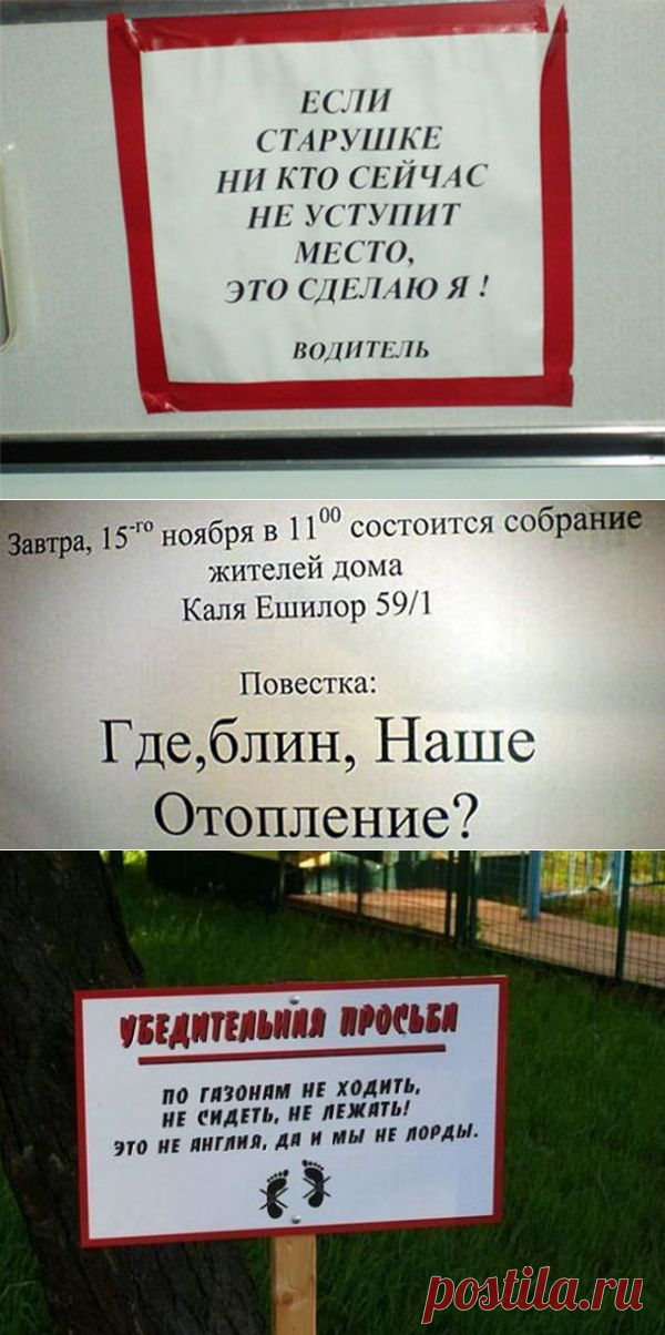 ДА И МЫ НЕ ЛОРДЫ....