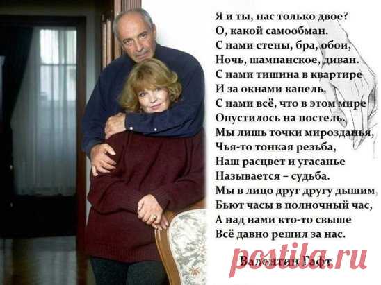 Одноклассники