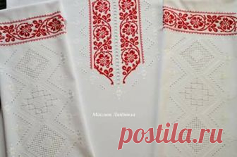Людмила Маслюк - Купон... Тепер лишилось ще пошити...