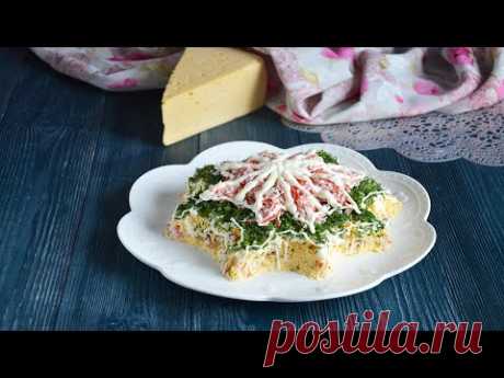Салат Нежность с крабовыми палочками и сыром