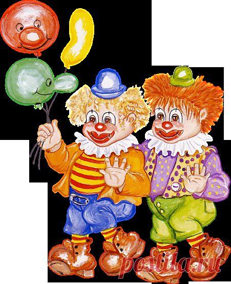 Клипарт Клоун 180 фото на прозрачном фоне