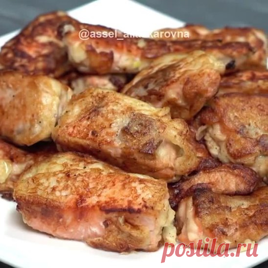Девочки приготовьте так рыбу - она получается очень сочной и вкусной👍
