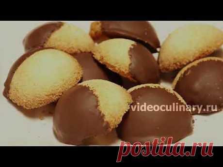 Рецепт - Кокосовое печенье Макарун от https://videoculinary.ru - YouTube