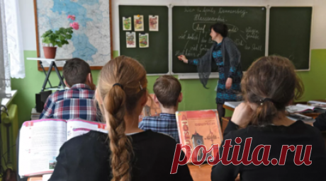 Специалист Мушта: модель поступления в 10-й класс и колледж подлежит пересмотру. Руководитель методологии и разработки образовательных программ MAXIMUM Education Артём Мушта объяснил, почему модель перехода школьников в 10-й класс и поступления в колледжи должна быть изменена, о чём ранее заявили в Рособрнадзоре. Читать далее