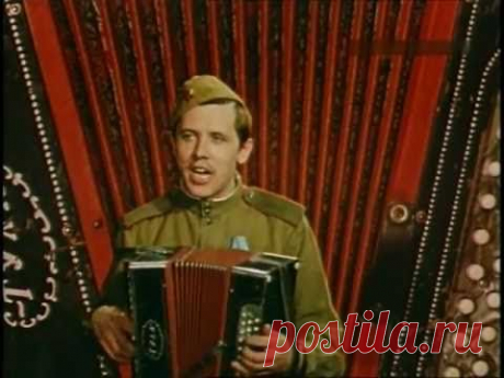 Антология советской песни: Военные сороковые