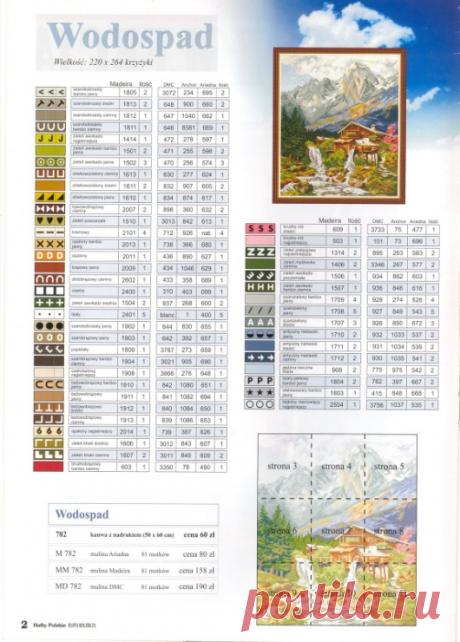 Gallery.ru / Zdjęcie # 48 - Czasopisma Hafty pol.ZK 2 - saulute