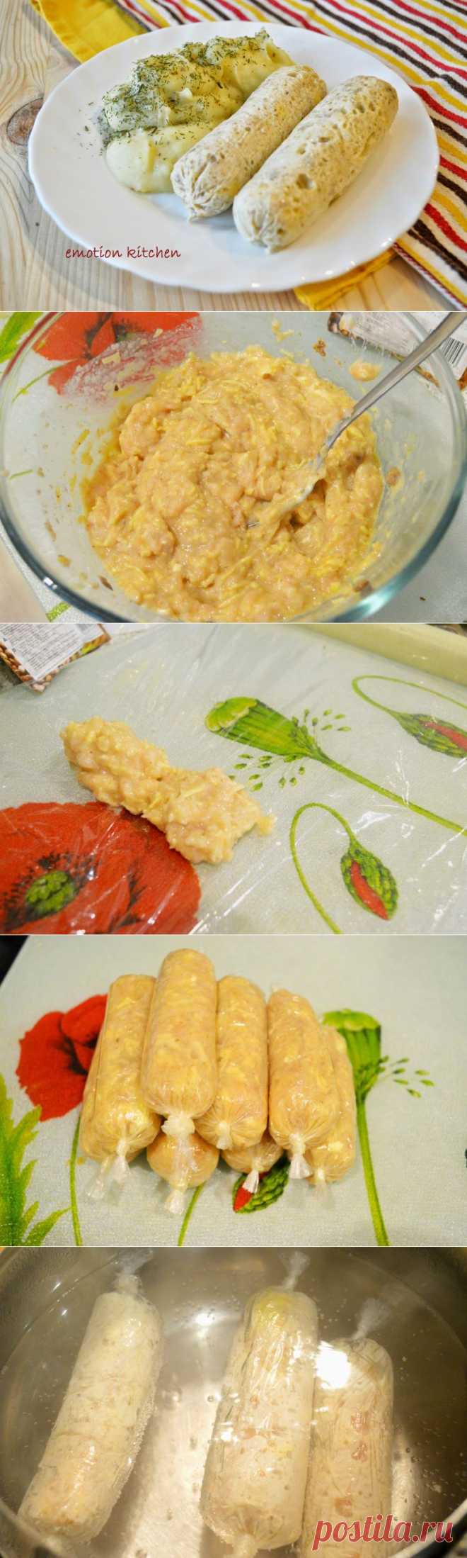 Куриные сосиски с сыром | Наш дом