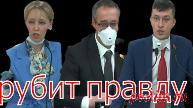 Екатерина Енгалычева жестко разносит меры правительства Москвы