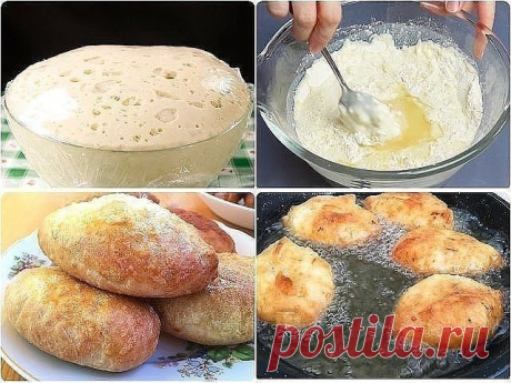 Кулинария &gt;Готовить из этого теста можно пирожки с любой начинкой.