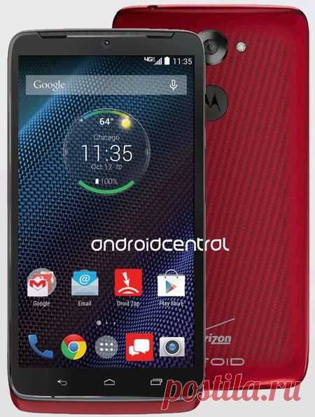 Смартфон Motorola Droid Turbo показался на новых фотографиях | MyPhone. C гаджетом по жизни!