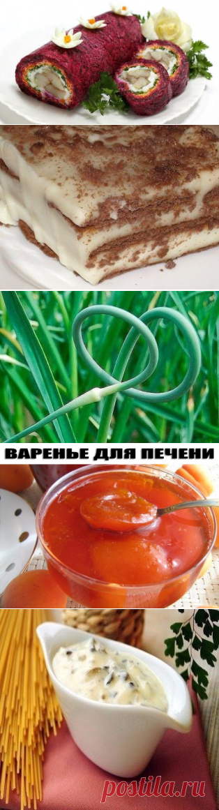 Одноклассники
